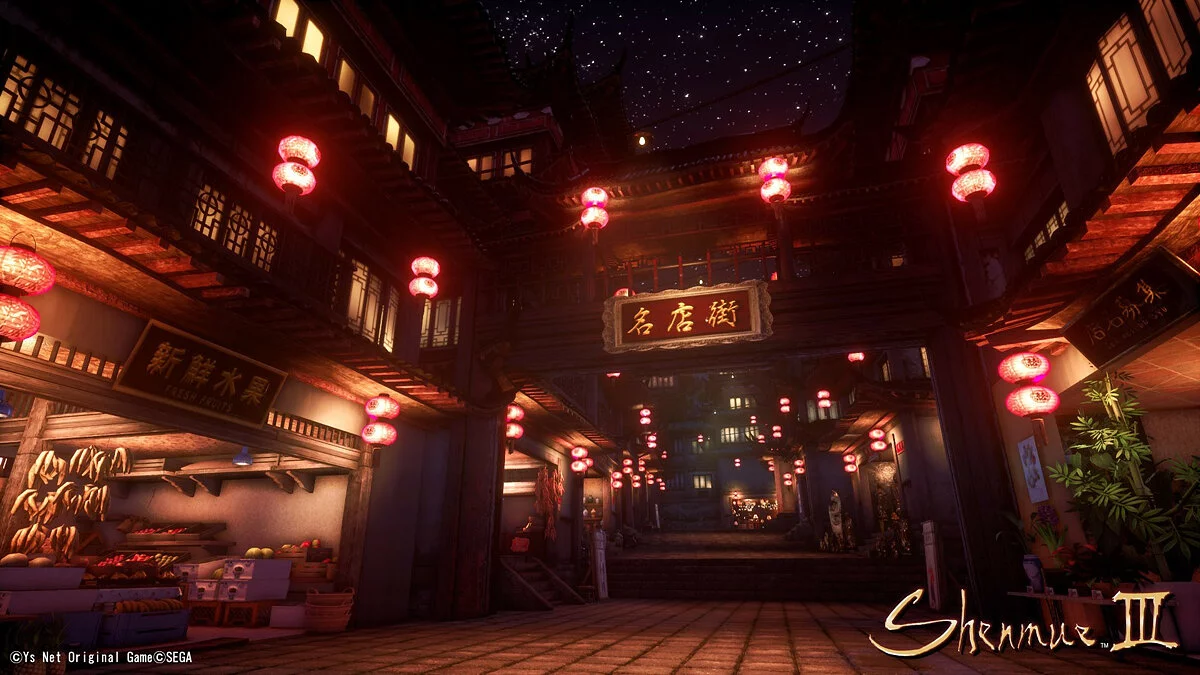 Скриншоты из Shenmue 3 / Картинка 18