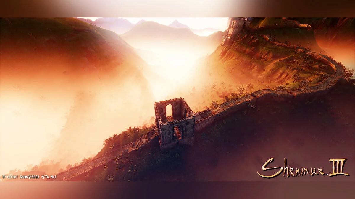 Скриншоты из Shenmue 3 / Картинка 6