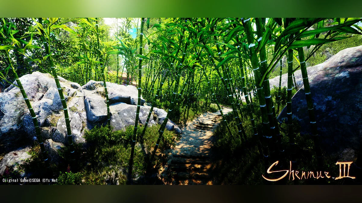 Скриншоты из Shenmue 3 / Картинка 8