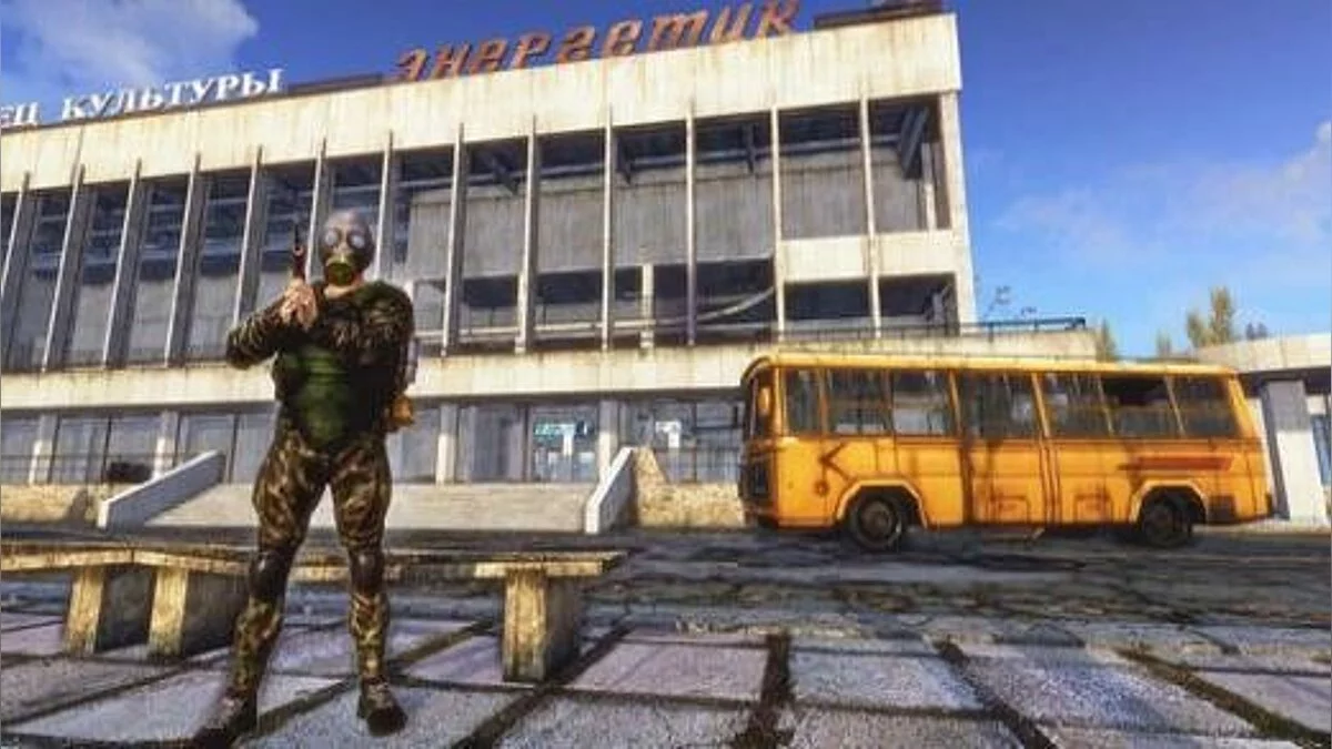 Скриншоты из Radiation City / Картинка 17