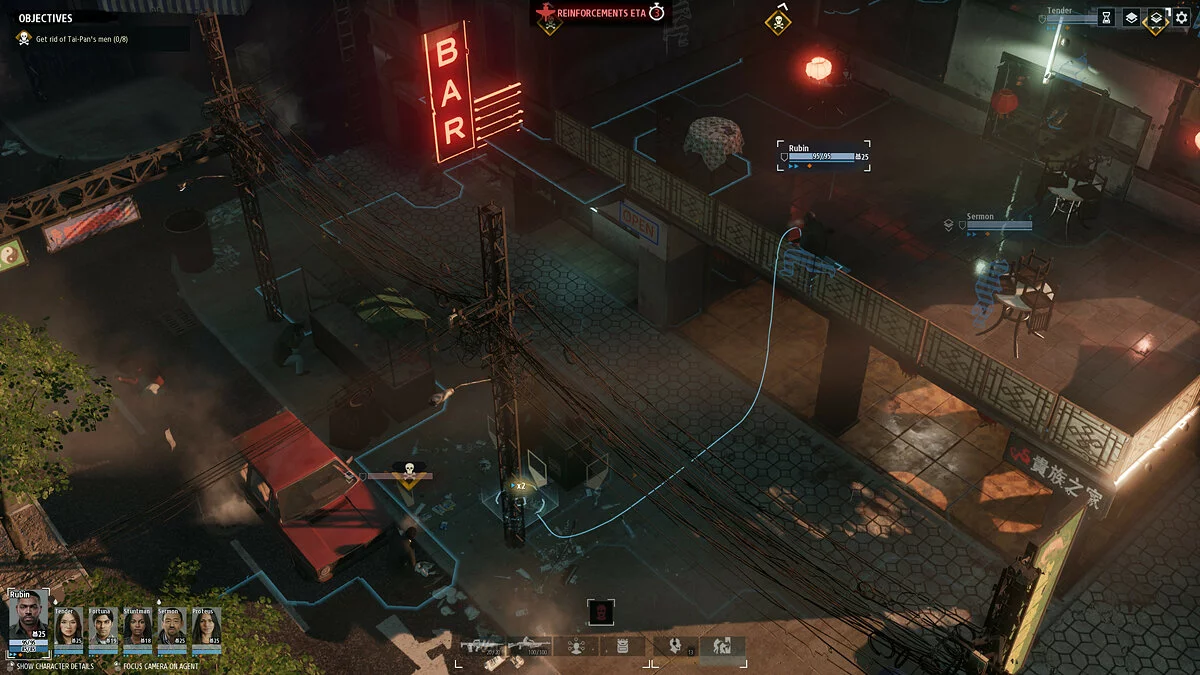 Скриншоты из Phantom Doctrine / Картинка 6