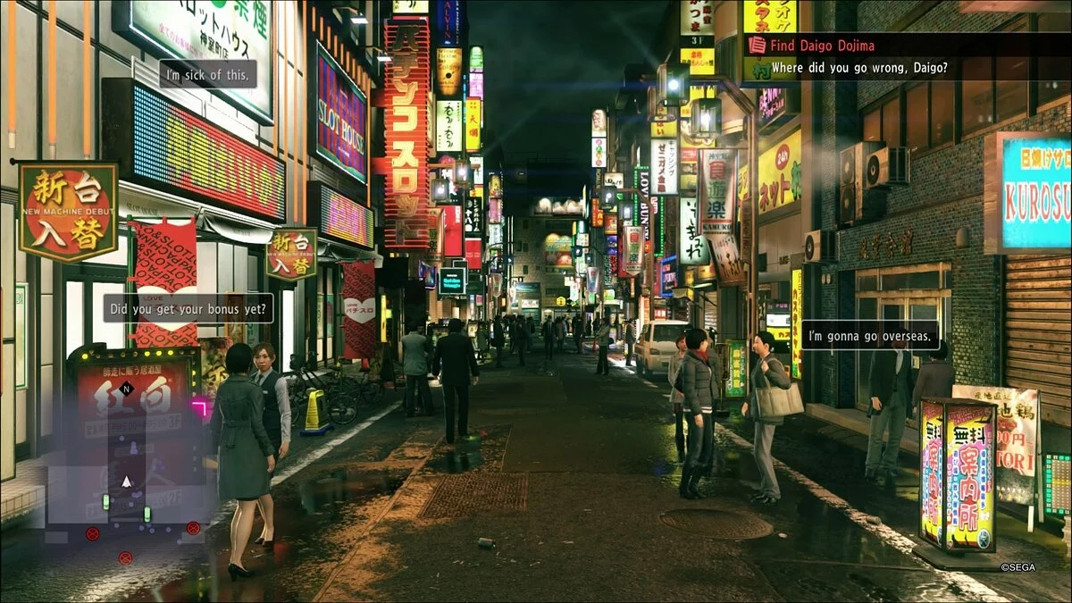 Скриншоты из Yakuza Kiwami 2 / Картинка 77