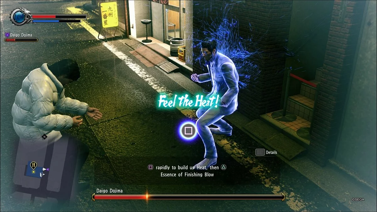 Скриншоты из Yakuza Kiwami 2 / Картинка 80