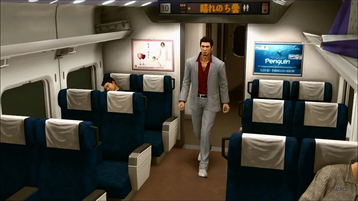 Скриншоты из Yakuza Kiwami 2 / Картинка 81