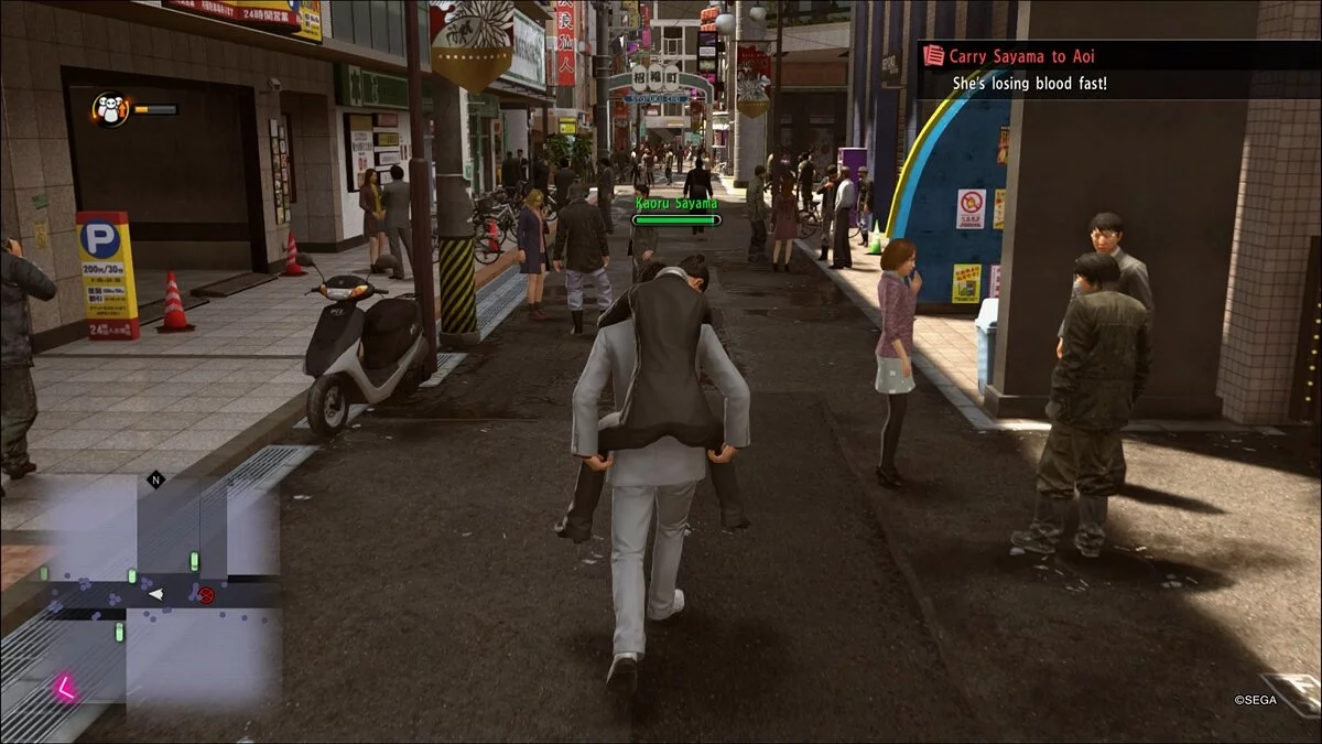 Картинка из 