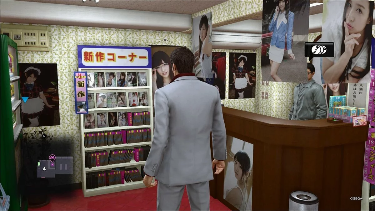 Скриншоты из Yakuza Kiwami 2 / Картинка 91