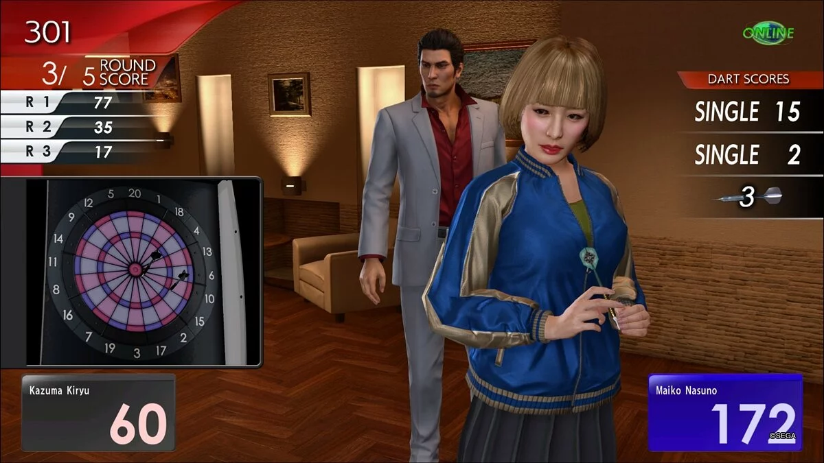 Скриншоты из Yakuza Kiwami 2 / Картинка 96