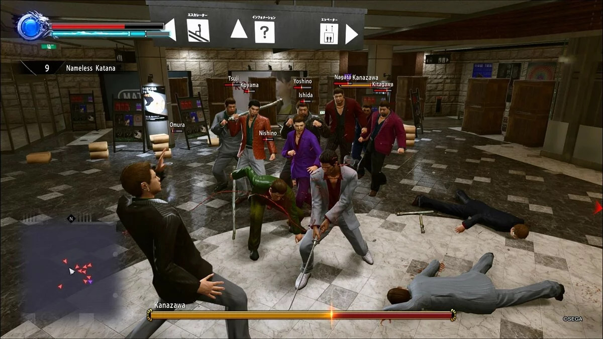 Скриншоты из Yakuza Kiwami 2 / Картинка 100