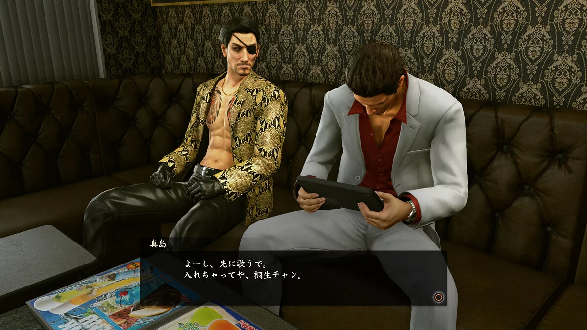 Скриншоты из Yakuza Kiwami 2 / Картинка 36