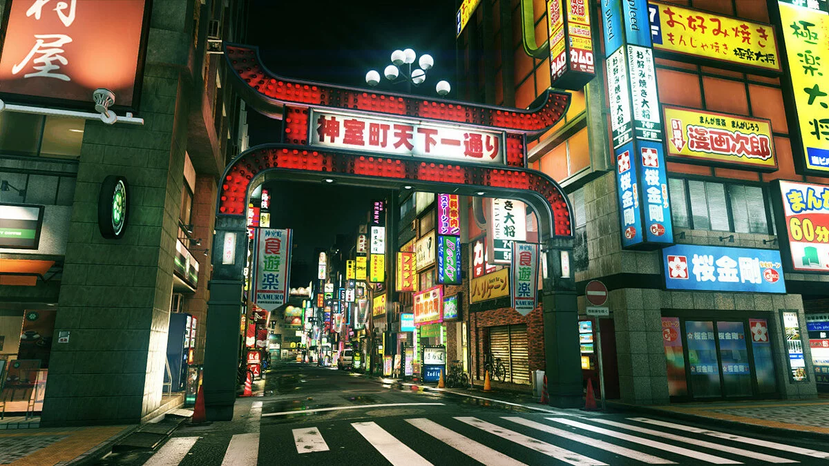Скриншоты из Yakuza Kiwami 2 / Картинка 8