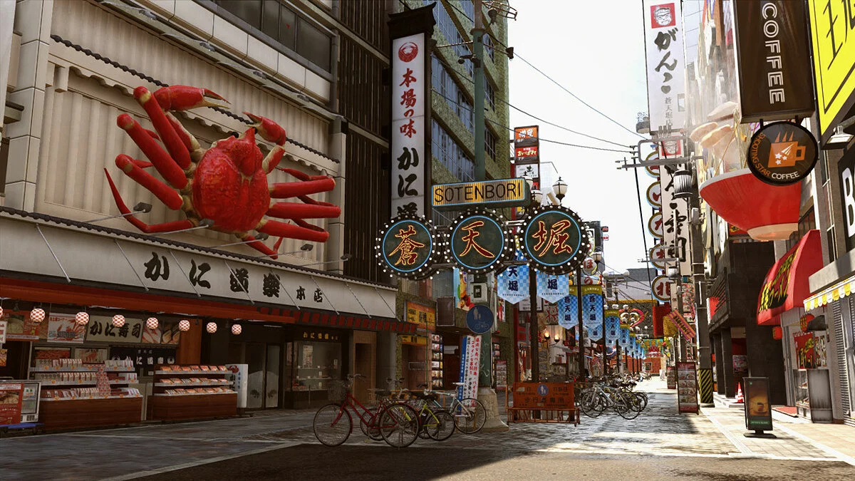 Скриншоты из Yakuza Kiwami 2 / Картинка 9