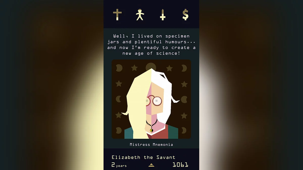 Скриншоты из Reigns: Her Majesty / Картинка 4