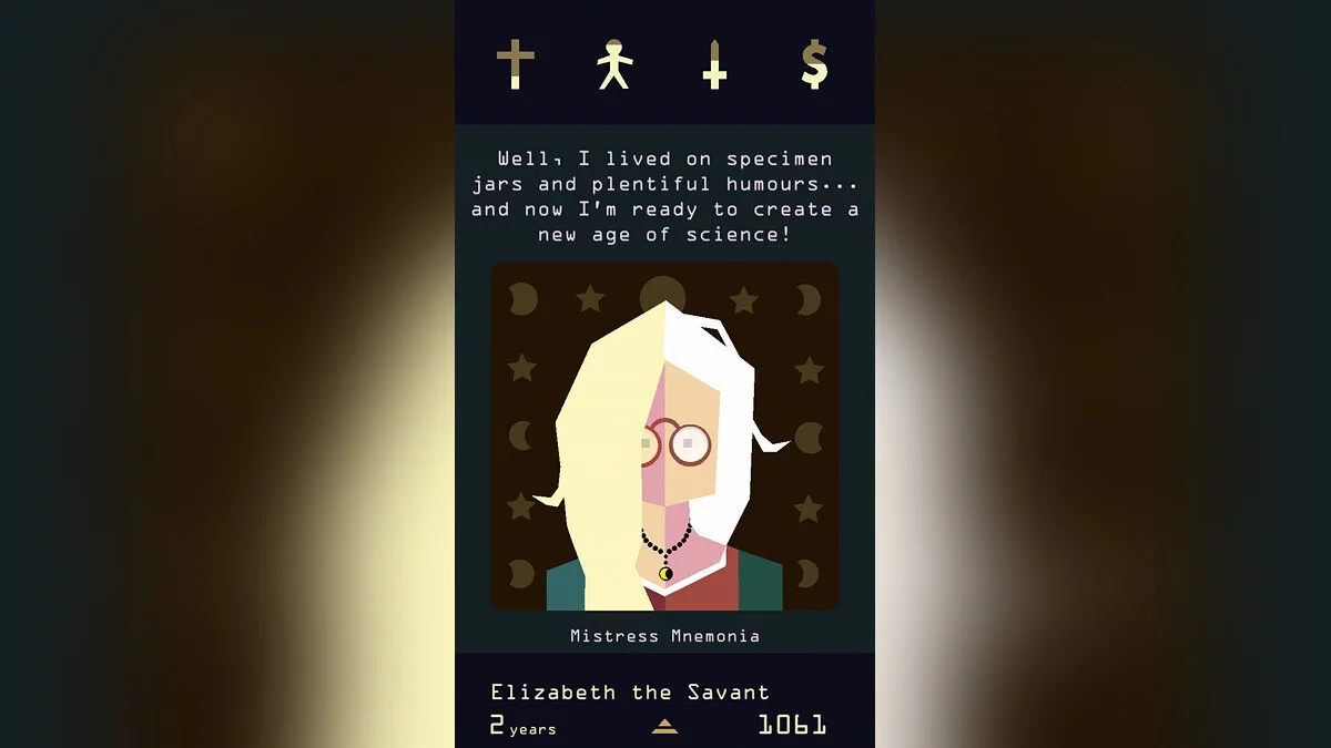 Скриншоты из Reigns: Her Majesty / Картинка 19