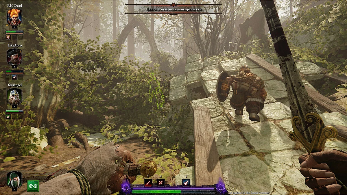 Скриншоты из Warhammer: Vermintide 2 / Картинка 37