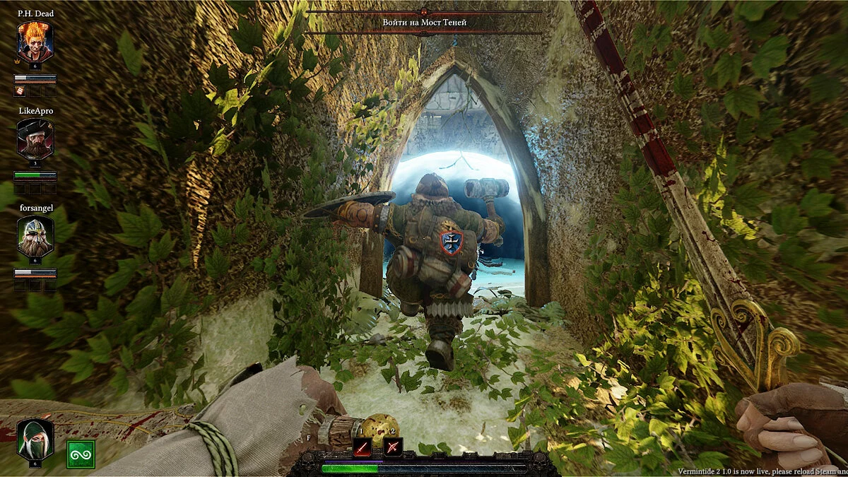 Скриншоты из Warhammer: Vermintide 2 / Картинка 38