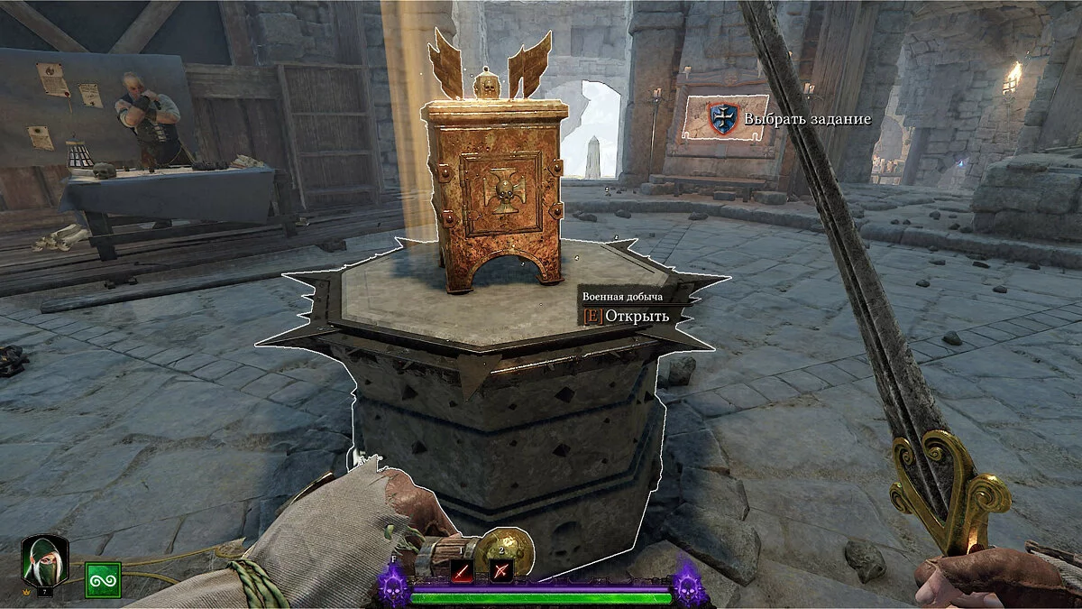 Скриншоты из Warhammer: Vermintide 2 / Картинка 40