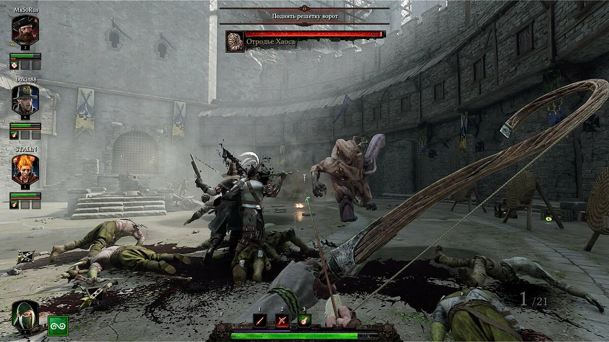 Скриншоты из Warhammer: Vermintide 2 / Картинка 45