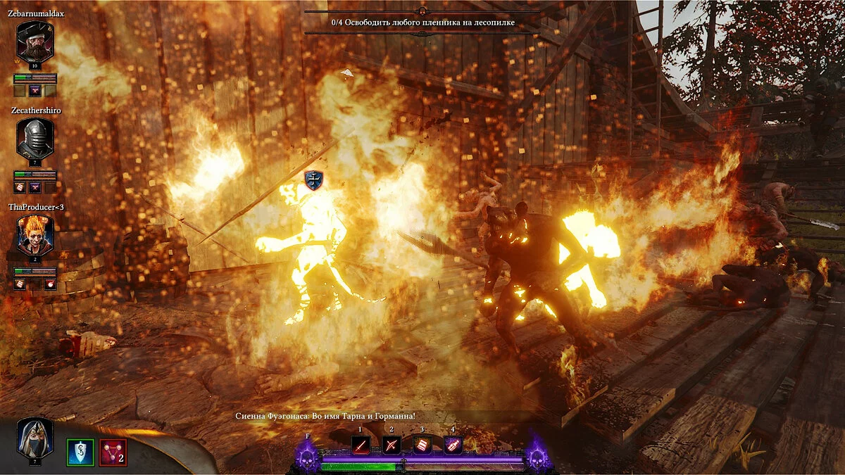Скриншоты из Warhammer: Vermintide 2 / Картинка 49