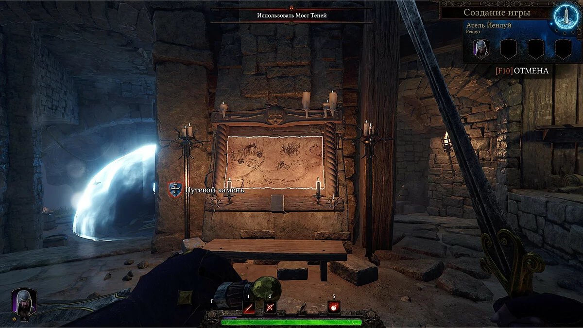Скриншоты из Warhammer: Vermintide 2 / Картинка 56