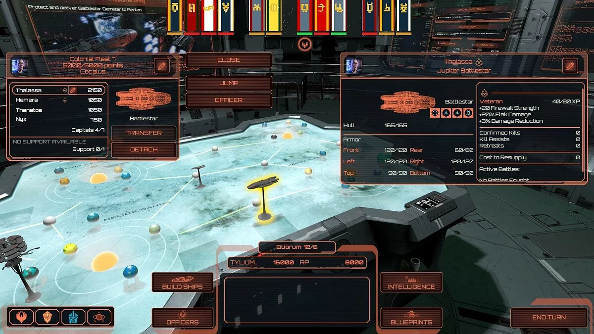 Скриншоты из Battlestar Galactica Deadlock / Картинка 16