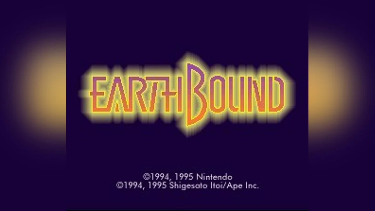 Скриншоты из EarthBound / Картинка 3