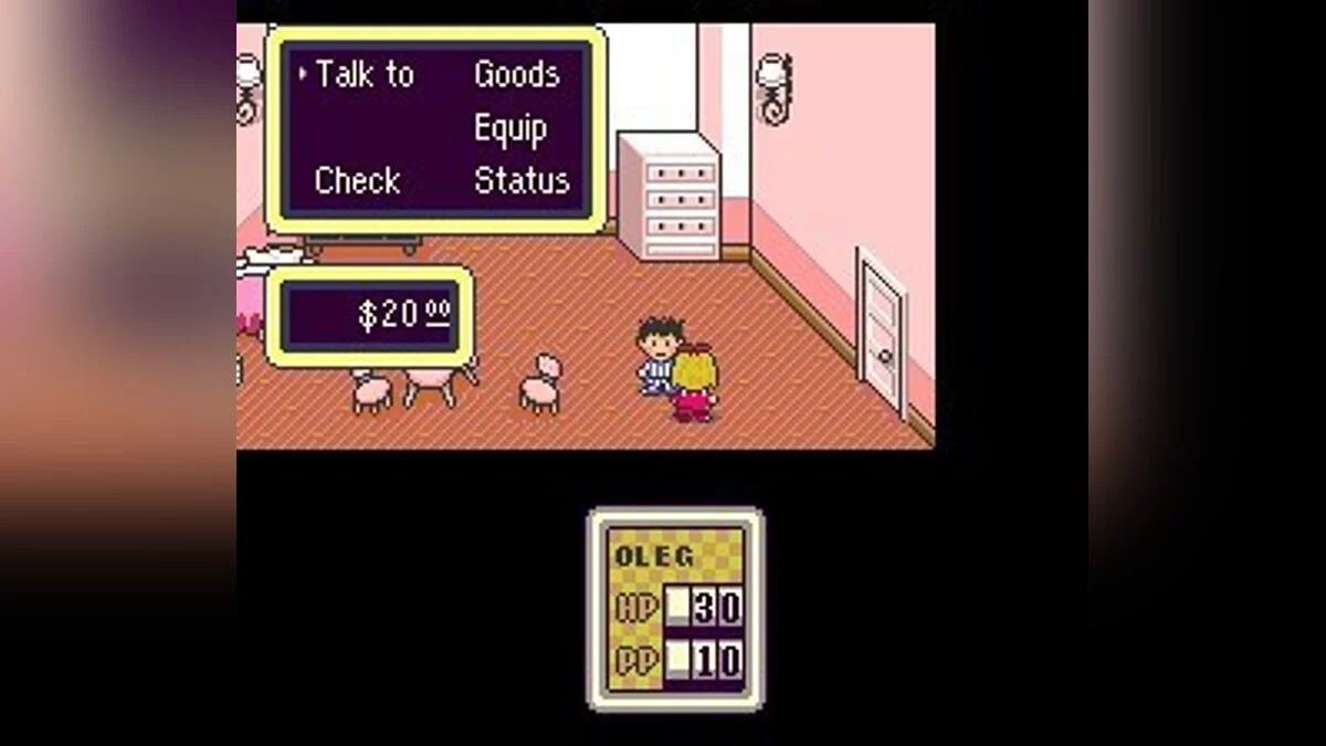 Скриншоты из EarthBound / Картинка 14