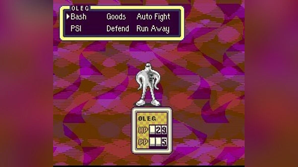 Скриншоты из EarthBound / Картинка 19