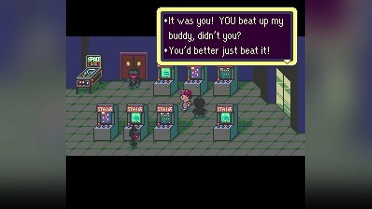 Скриншоты из EarthBound / Картинка 26