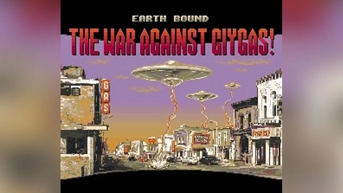 Скриншоты из EarthBound / Картинка 28