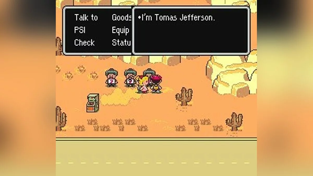 Скриншоты из EarthBound / Картинка 30