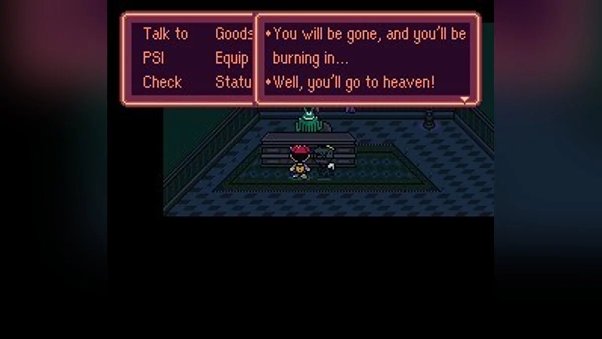 Скриншоты из EarthBound / Картинка 31