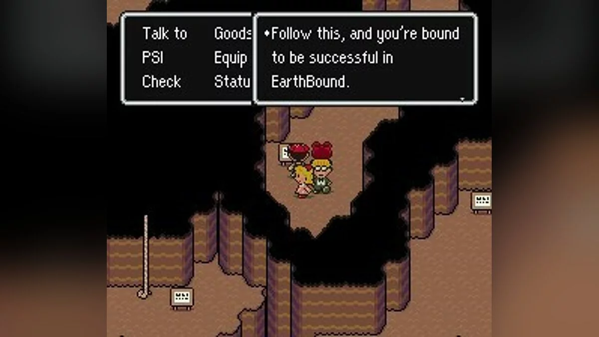 Скриншоты из EarthBound / Картинка 40