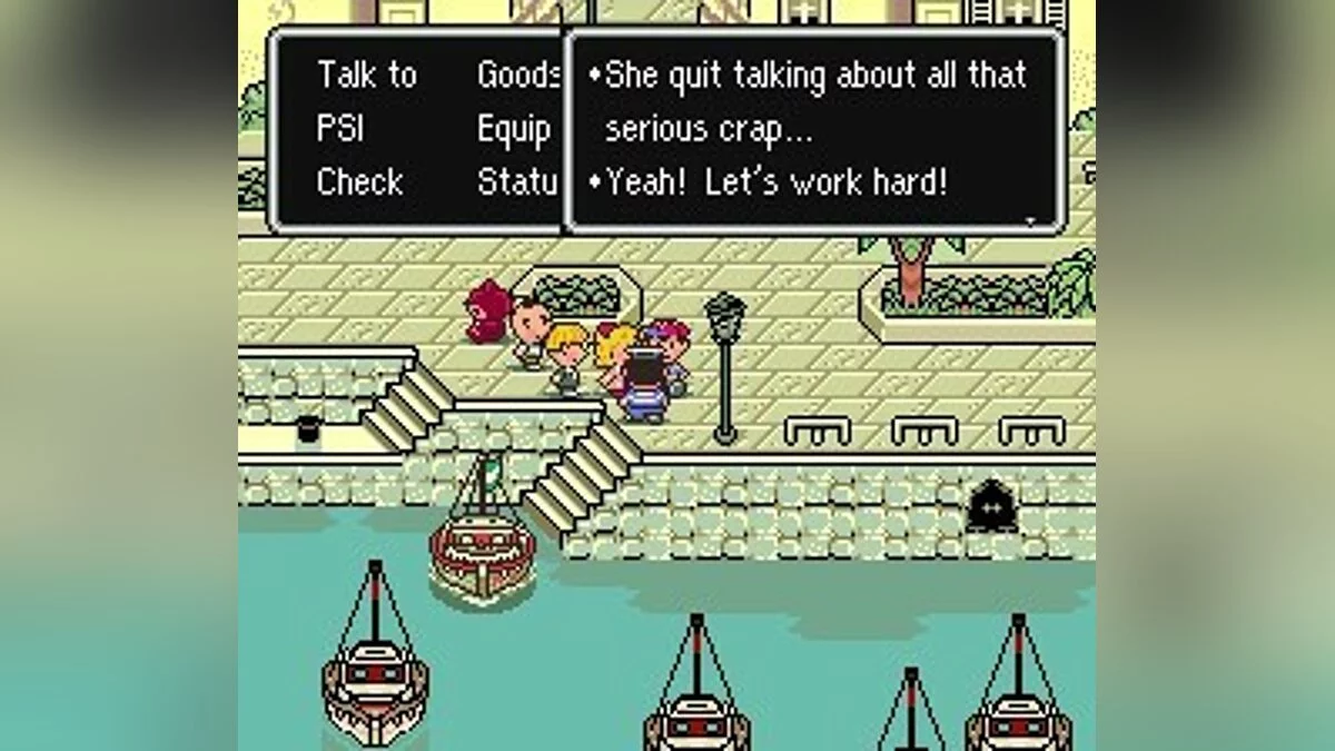 Скриншоты из EarthBound / Картинка 42