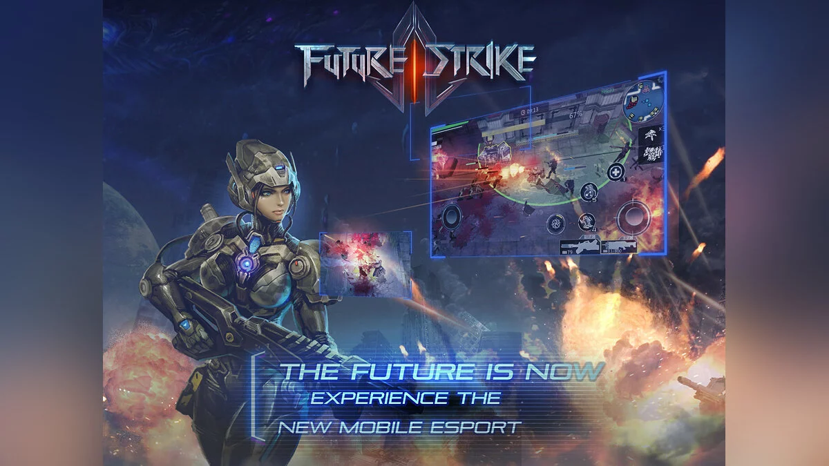 Скриншоты из Future Strike / Картинка 1