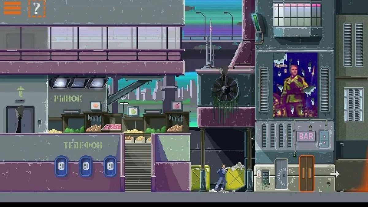 Скриншоты из DreamBreak / Картинка 2