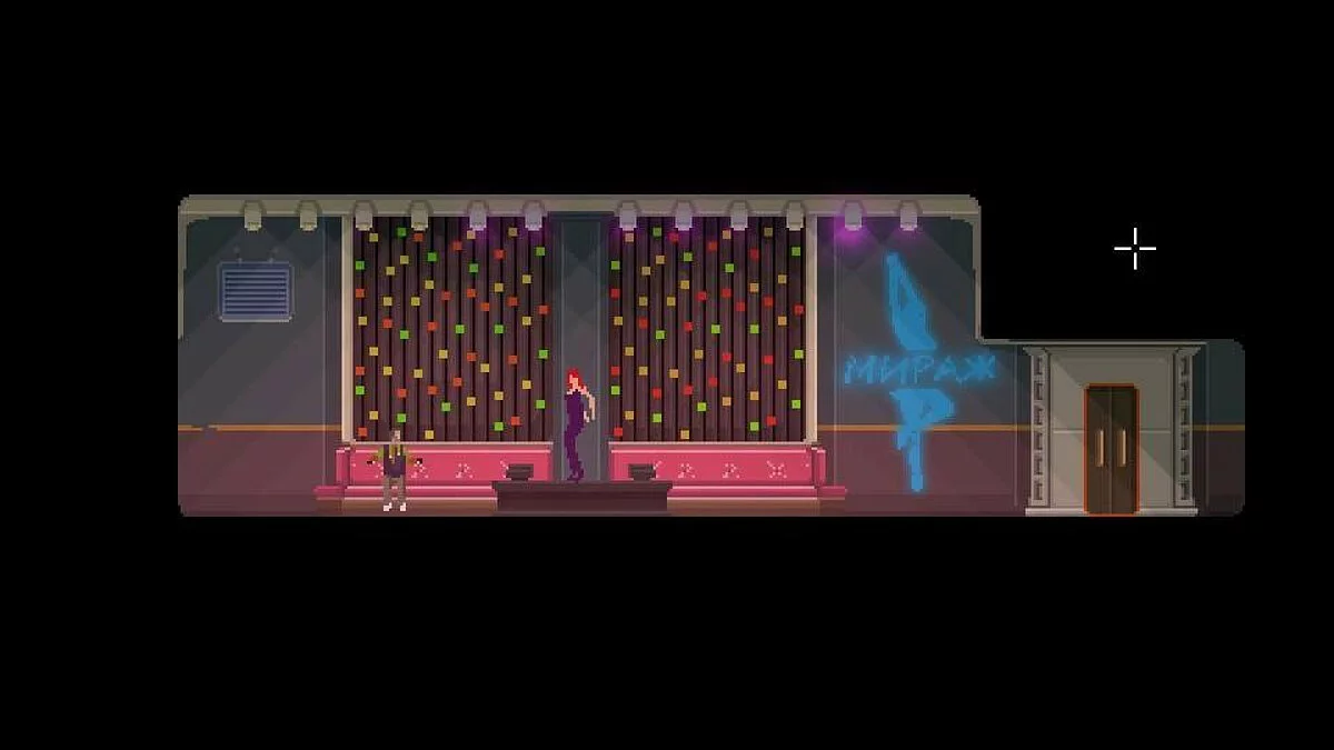 Скриншоты из DreamBreak / Картинка 6