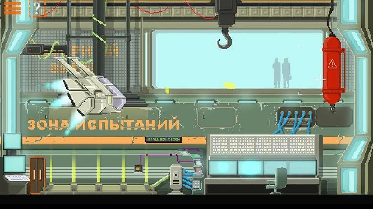 Скриншоты из DreamBreak / Картинка 10