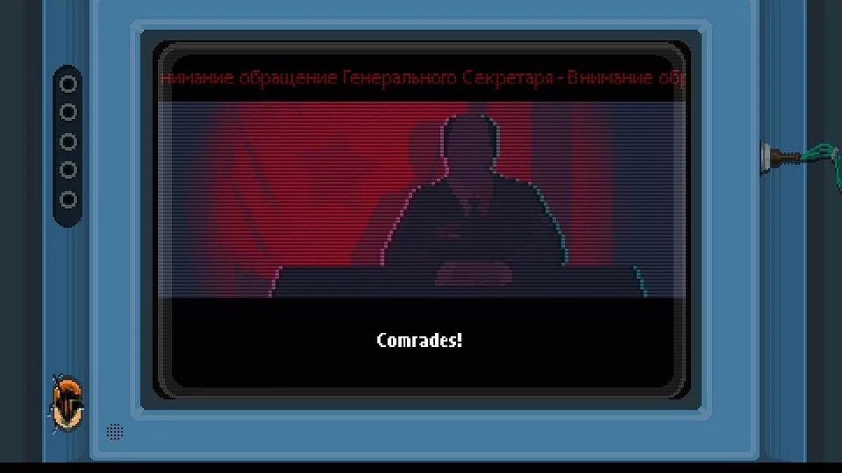 Скриншоты из DreamBreak / Картинка 11