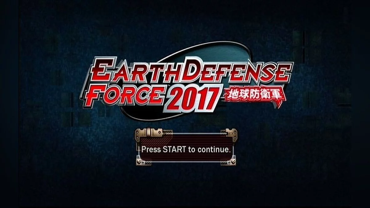 Скриншоты из Earth Defense Force 2017 / Картинка 40
