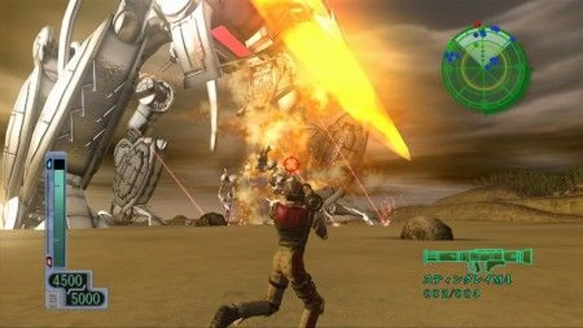 Скриншоты из Earth Defense Force 2017 / Картинка 21