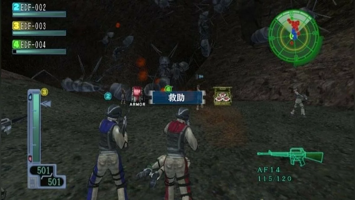 Скриншоты из Earth Defense Force 3: Portable / Картинка 14
