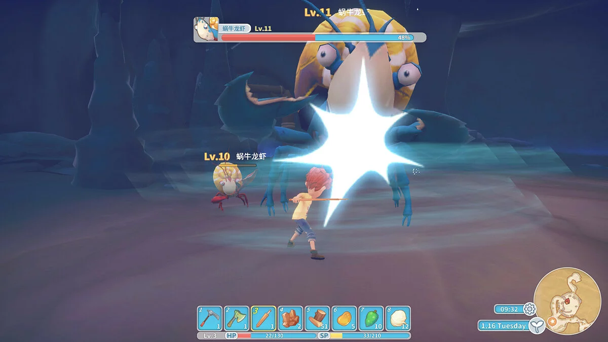 Скриншоты из My Time at Portia / Картинка 3