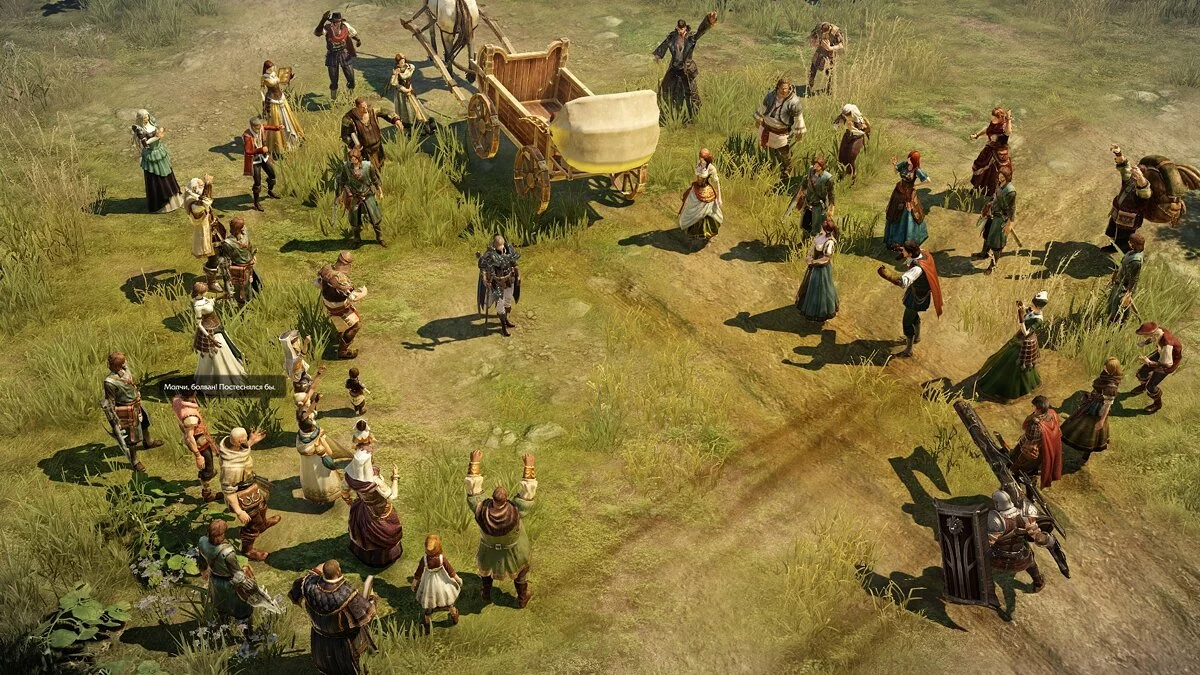 Скриншоты из Lost Ark / Картинка 11