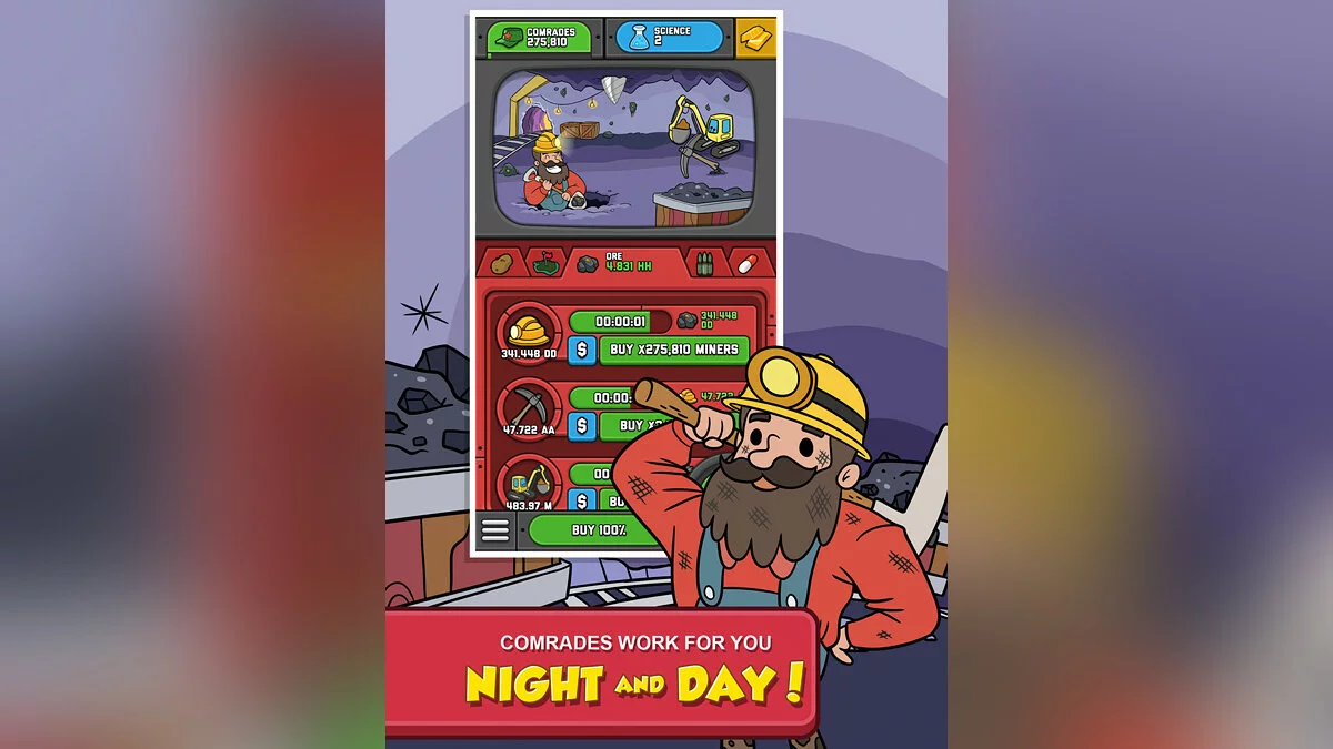 Скриншоты из AdVenture Communist / Картинка 10