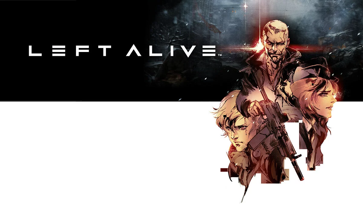Скриншоты из Left Alive / Картинка 1