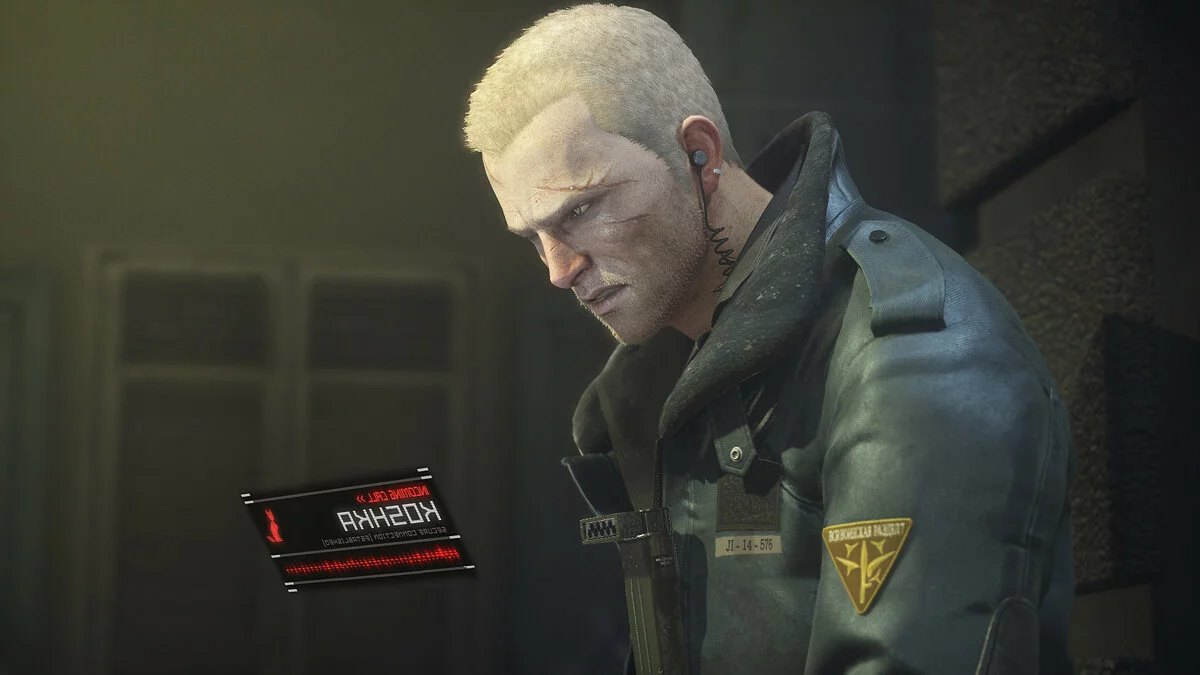 Скриншоты из Left Alive / Картинка 28