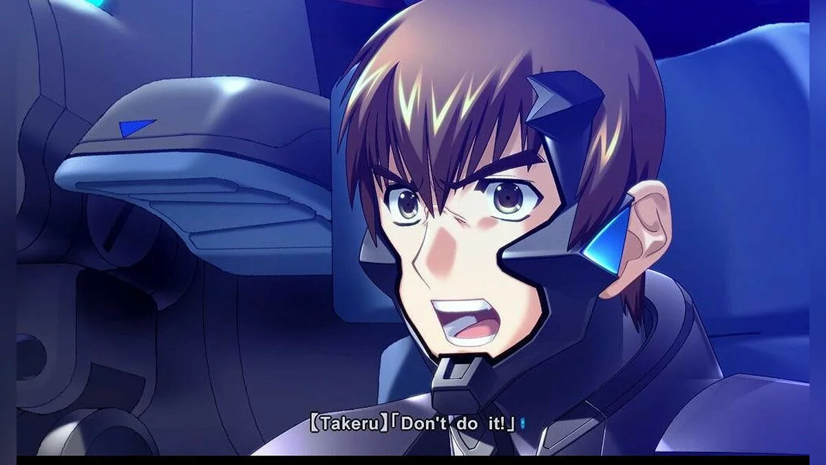 Скриншоты из Muv-Luv / Картинка 4