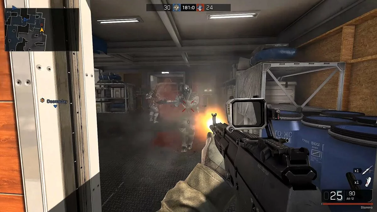 Скриншоты из Ironsight / Картинка 81