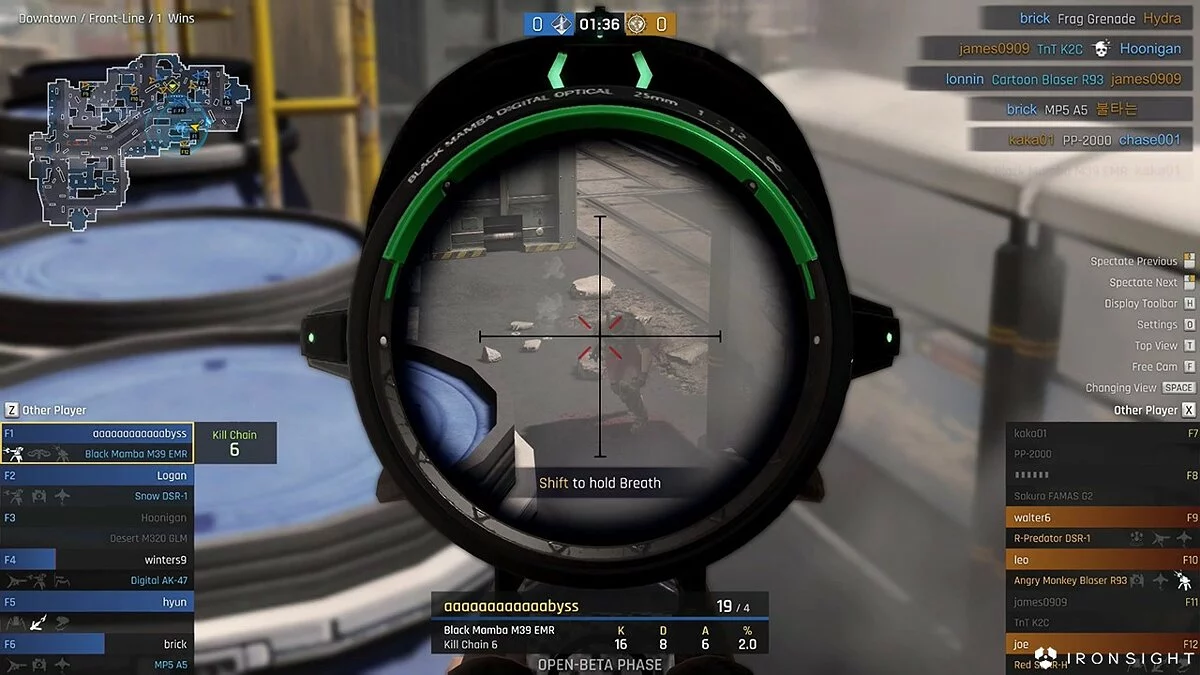 Скриншоты из Ironsight / Картинка 83