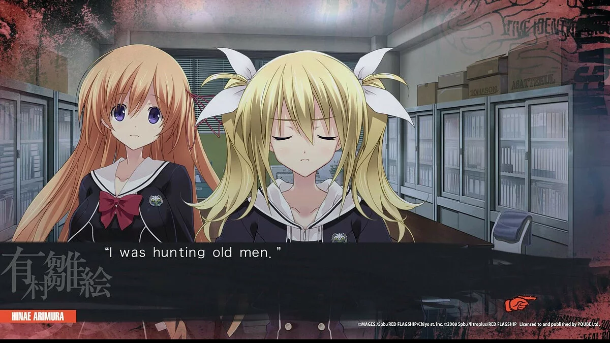 Скриншоты из Chaos;Child / Картинка 2